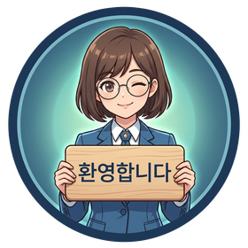 Secretary